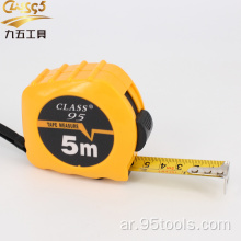 شريط قياس 3 م / 5 م / 7.5 م أشرطة قياس فولاذية